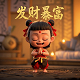 valk魔方和gan哪个好